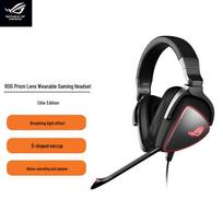 ROG Prism Elite Edition Gaming Headset