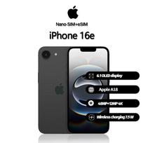 Apple iPhone 16e išmanusis telefonas palaiko Nano-SIM+eSIM, naujas ir neaktyvuotas 128GB juoda