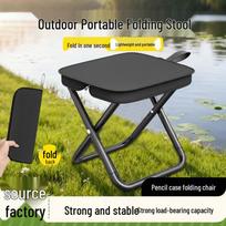 Portable Folding Stool and Pencil Case for Outdoor Camping & No-Seat Subway Train