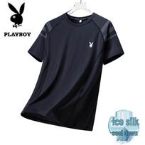 Playboy Men's Ice-Feel Breathable Short Sleeve T-Shirt 3XL tamsiai mėlyna spalva