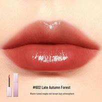 Perfect Diary Biomimetic Film Long-lasting Lip Glaze