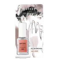 Gatsby THE DESIGNER Nail Ruby Clear All-in-One Polish, [Men's Manicure]