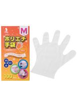 Utsunomiya Seisakusho Polyethylene Size 100 Complies with Food Sanitation Embossed Disposable Vinyl Queen Gloves, M, Semi-Transparent, pieces, Law,