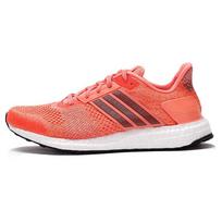(WMNS) adidas Adistar Running 'Orange Black' Women's AF6522 EU 38⅔