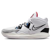 Nike Kyrie Infinity EP 'Man Machine' Men's DC9134-101 EU 40