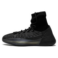 adidas Yeezy Basketball Knit 'Onyx' Men's HQ6762 EU 46⅔