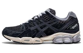 ASICS Gel Nimbus 9 Ennoy Professional Black 1201A986-002 40.5