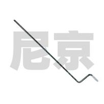Nijing Spare Tire Crank Hoist