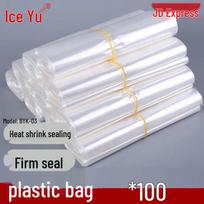 Bingyu POF Heat Shrink Packaging Film Bags 35x45cm (100 Pcs)
