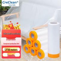 Ke Rui Ke Lin Disposable Dustproof Protective Film 1.1m x 20m (5 Rolls)