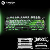 GravaStar War-75 Magnetic Axis Gaming Keyboard