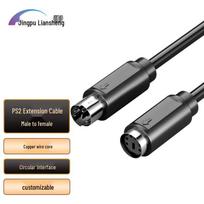 JPLS PS2 Keyboard Mouse Extension Cable 5 meters