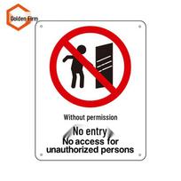 Jingulao HM-123 Safety Warning Sign 25 x 31.5 cm