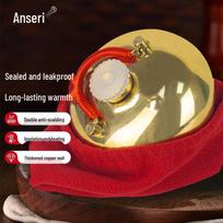 Traditional Copper Hand Warmer Hot Water Bottle 20cm