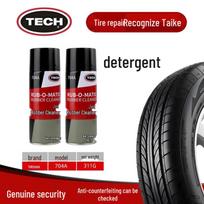 TECH Car Tire Repair & Maintenance Tools