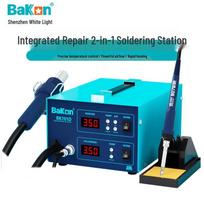 BAKON BK701D 2-in-1 Hot Air Rework Station & Soldering Iron