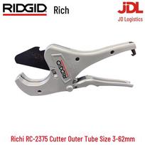 RIDGID RC2375 Reketinis plastikinių vamzdžių pjoviklis