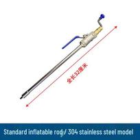 Professional Tire Inflator Rod with Pressure Gauge