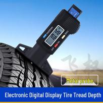 Feiquan Digital Tire Tread Depth Gauge 0-25mm One Piece