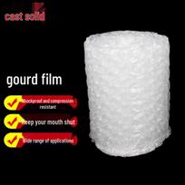 Packaging Air Cushion Film Roll