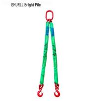 EHURLL 10-Ton 5-Meter Two-Leg Lifting Sling with Eye Hooks