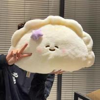 Cute Dumpling Pillow, Bedside Pillow, Nap Cushion, Creative Dumpling Pillow for Birthday and Valentines Day Gifts 17.72 Inch