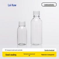 Laigu PET Transparent Lab Reagent & Sample Bottles 200ml, 10 Pack