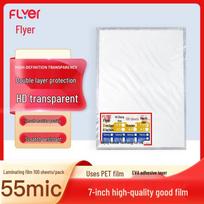 Feier Thermal Lamination Film CN plug (adapter included)