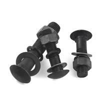 Mindu Track Bolt M20x90mm