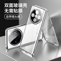 For VIVO X300 Pro Metal Frame 360 Full Protection Case For VIVO X 300 Pro Magnetic Adsorption Double-Sided Tempered Glass Cover For VIVO X300