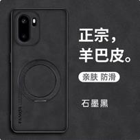 For Oneplus ACE 6 6T Magsafe Magnetic Rotating Bracket Case For Oneplus 15R 15 R Sheepskin Leather Matte Shockproof Cover Bumper For Oneplus ACE 6 juoda