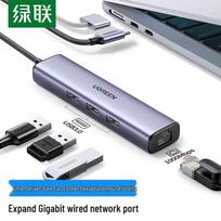 Ugreen USB-C Multifunction Hub with Gigabit Ethernet (CN version)