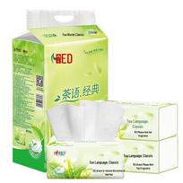 Heart Seal Tea Whisper Embossed Facial Tissues
