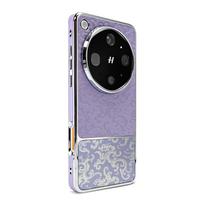 OPPO Find X9 Ultra dėklas Reljefinis gėlių raštas PU veganiška oda Susiuvimas Galvanizuotas PC Lengvas kietas dangtelis Neslystantis OPPO Find X9 Ultra violetinė