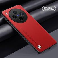 Case For VIVO X300 Pro X200 Ultra X200 Pro Mini Luxury PU Leather Silicone Protection Phone Cover For VIVO X300 Pro Shell Bumper VIVO X300 Pro