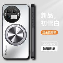 For Realme GT 8 Pro dėklas Paprastas magnetinis 360° žiedas Matinis odos pojūtis PC kietas telefono dangtelis Atsparus pirštų antspaudams Neslystanti korpusas realme GT8 Pro balta