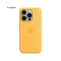 (Geltona)Iphone 15 Pro dėklas su Magsafe - Skysto silikono apsauginis dangtelis