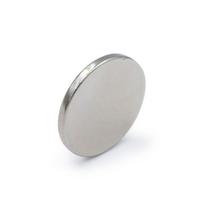 Magnes Neodymowy Walcowy 20X2 Mm Mocny, Okrągły, Krążek, Hunter