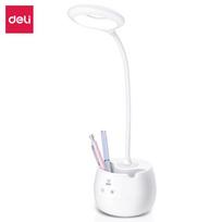 Deli LED Foldable Desk Lamp with Pen Holder
