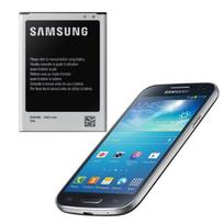 Baterija - SAMSUNG - Galaxy S4 Mini - EB-B500BE - Ličio jonų - 1500 mAh
