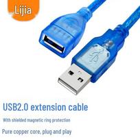 LiJia High-Speed USB Printer & Extension Cables 1.5 meters