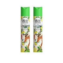 Liby Xilan Air Freshener Twin Pack