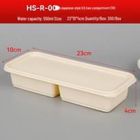 Biodegradable Japanese Style Corn Starch Lunch Box with Single, Double, or Triple Compartments Off-white