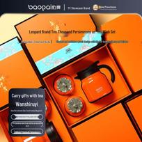 BAOPAI BP-T30 Thermal Stew Pot Gift Set