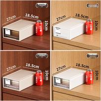 Transparent Drawer Storage Box for Tights, Socks, and Underwear - Compartmented, Three-in-One Design 1 Thickened PP Apricot-Transparent Unit