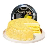 Durian'o Princesės Mille Crêpe Tortai