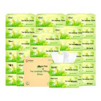 Hengan Tea Talk Classic 3-Ply Wet Strength Facial Tissues