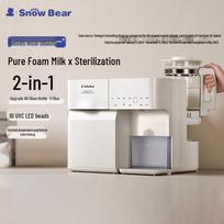 SnowBear 2-in-1 Kūdikių buteliukų UV sterilizatorius ir mišinio dozatorius