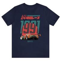 Japan 787B Anniversary 30th Le Mans Vintage Fun Art Drawing for Players Anime Fans Movie Music Gift Casual Cotton T-shirt XXXL gray