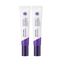 [Double] Regederm 365 Retinoid Eye Serum 15ml*2